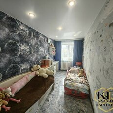 Квартира 43,1 м², 2-комнатная - изображение 1