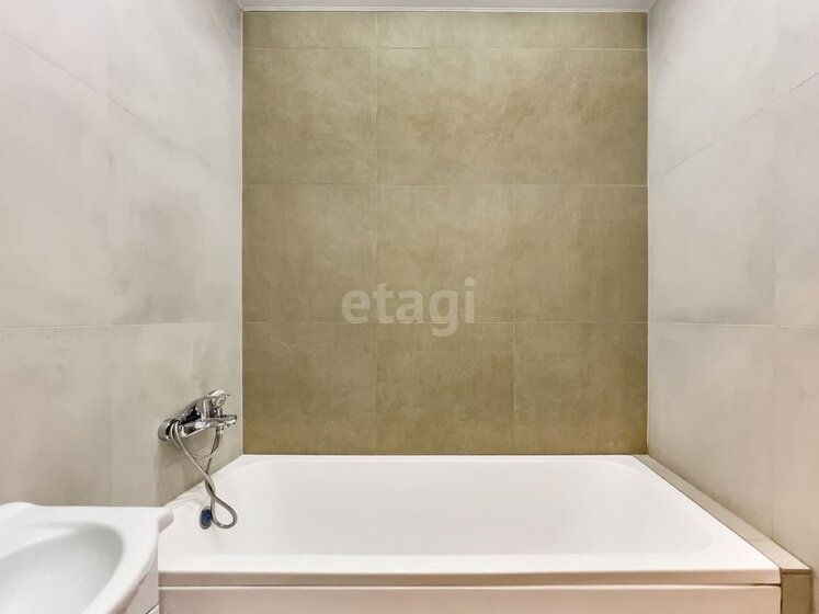 58,2 м², 2-комнатная квартира 5 940 000 ₽ - изображение 65