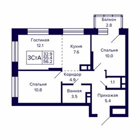 Квартира 56,2 м², 3-комнатная - изображение 1