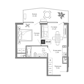 Квартира 48,7 м², 2-комнатная - изображение 1