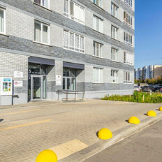 Квартира 106,3 м², 4-комнатная - изображение 3