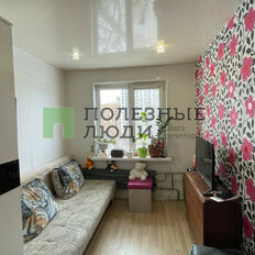Квартира 57,7 м², 4-комнатная - изображение 5