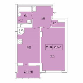 Квартира 43,5 м², 1-комнатная - изображение 1