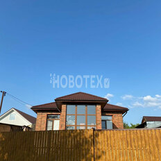 дом + 4 сотки, участок - изображение 2