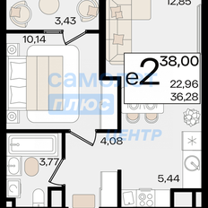 Квартира 38 м², 2-комнатная - изображение 2