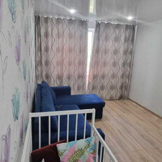 Квартира 43 м², 2-комнатная - изображение 2