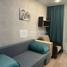 Квартира 20,7 м², студия - изображение 1