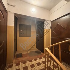 Квартира 45,5 м², 2-комнатная - изображение 3