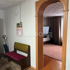 дом + 11 соток, участок - изображение 5