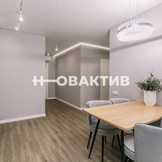 Квартира 87 м², 3-комнатная - изображение 1