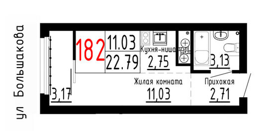 Квартира 22,8 м², студия - изображение 1