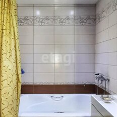 Квартира 80 м², 4-комнатная - изображение 2