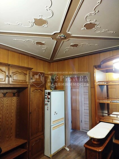 152,8 м², 3-комнатная квартира 19 500 000 ₽ - изображение 75