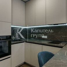 Квартира 39,3 м², 1-комнатная - изображение 3