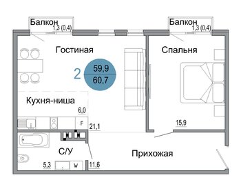 Квартира 60,7 м², 2-комнатная - изображение 1