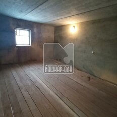 46 м², гараж - изображение 5