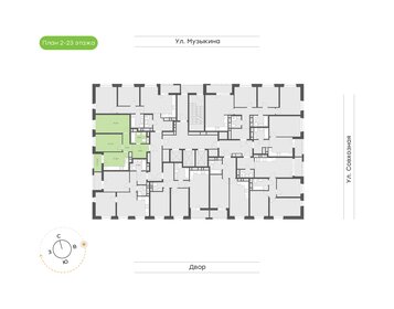 Квартира 53,5 м², 2-комнатная - изображение 2