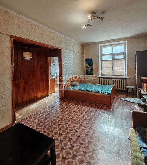 67,5 м², 3-комнатная квартира 6 450 000 ₽ - изображение 23