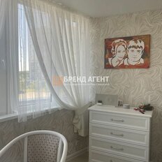 Квартира 89 м², 3-комнатная - изображение 2