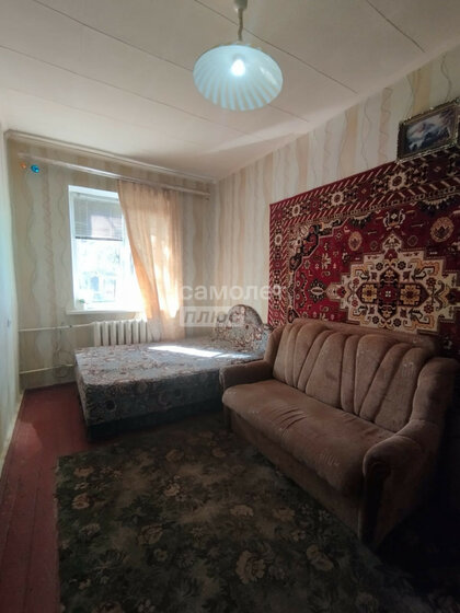 22 м², комната 1 100 000 ₽ - изображение 20