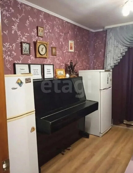 67,6 м², 3-комнатная квартира 4 800 000 ₽ - изображение 62