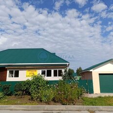 Квартира 63,6 м², 3-комнатная - изображение 1