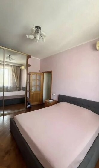 50,3 м², 2-комнатная квартира 8 500 000 ₽ - изображение 83