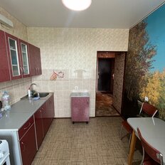 Квартира 46 м², 1-комнатная - изображение 1