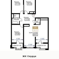 Квартира 109,1 м², 3-комнатная - изображение 2