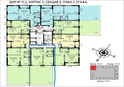 Квартира 51 м², 2-комнатная - изображение 2