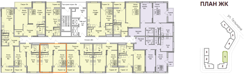 Квартира 40,9 м², 1-комнатная - изображение 2