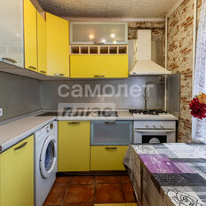 Квартира 44,2 м², 2-комнатная - изображение 2