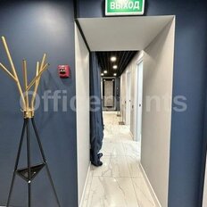 123 м², помещение свободного назначения - изображение 4