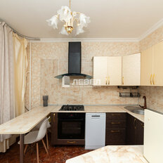 Квартира 48 м², 1-комнатная - изображение 2