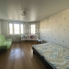 Квартира 42 м², 1-комнатная - изображение 2