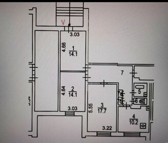 74,7 м², помещение свободного назначения - изображение 5
