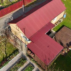 дом + 60,2 сотки, участок - изображение 4