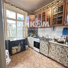 Квартира 79,7 м², 3-комнатная - изображение 4