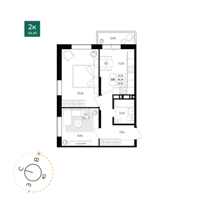 Квартира 48,3 м², 2-комнатная - изображение 1