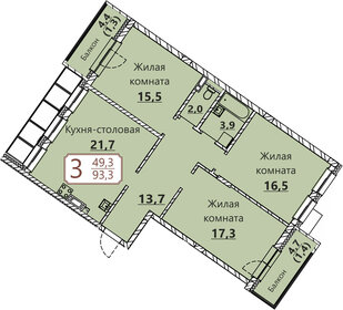 Квартира 93,3 м², 3-комнатная - изображение 1