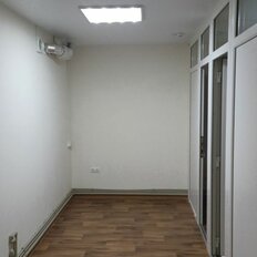 50 м², помещение свободного назначения - изображение 5