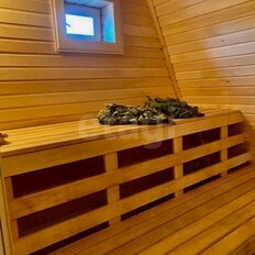 дом + 5,5 га, участок - изображение 5