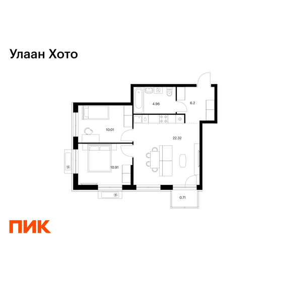 47,6 м², 2-комнатная квартира 10 981 172 ₽ - изображение 18