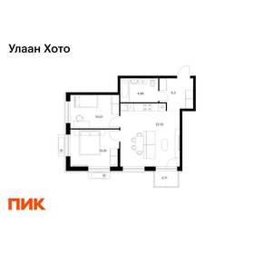 Квартира 55,1 м², 2-комнатная - изображение 1