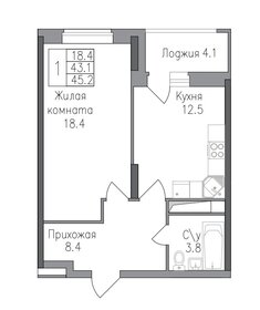 Квартира 45,2 м², 1-комнатная - изображение 1