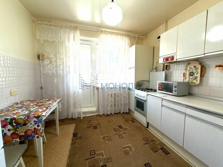 50,3 м², 2-комнатная квартира 4 800 000 ₽ - изображение 61