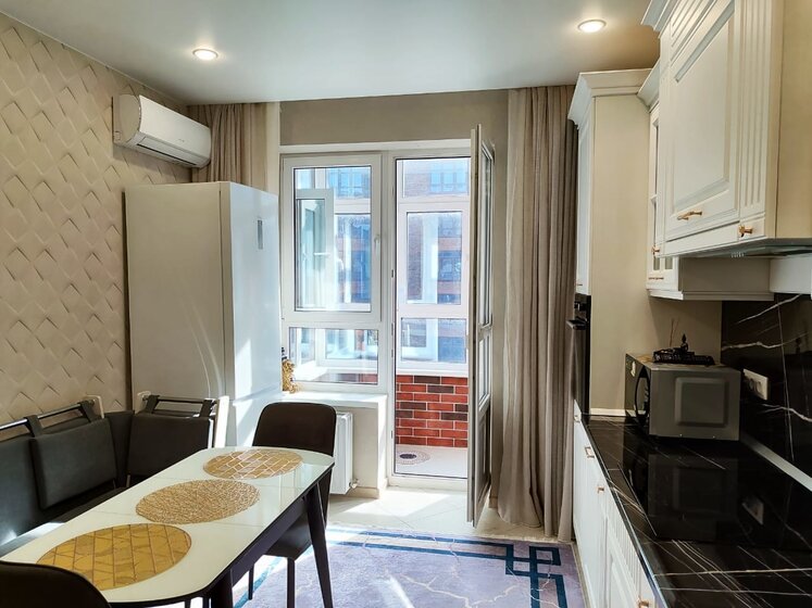 45 м², 1-комнатная квартира 8 250 000 ₽ - изображение 49