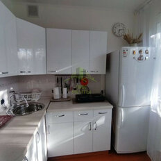 Квартира 42 м², 2-комнатная - изображение 1