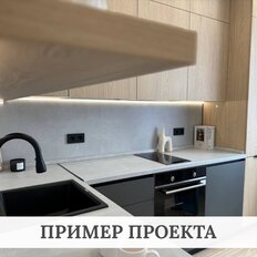 Квартира 68,3 м², 3-комнатная - изображение 3