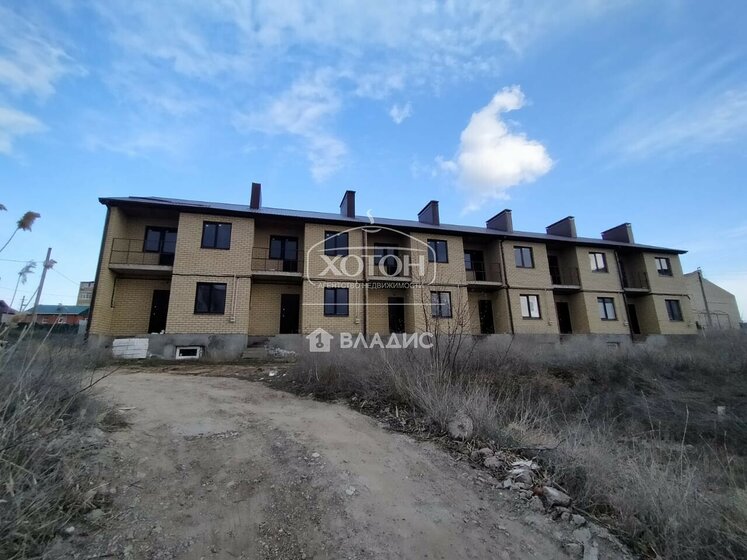 132 м², 4-комнатная квартира 9 500 000 ₽ - изображение 27